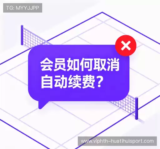 问题速递